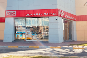 QKO Asian Market, Al Ain Mall image