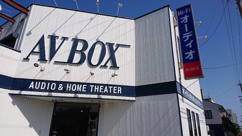 AVBOX