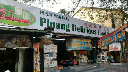 Pinang Delicious Food Court