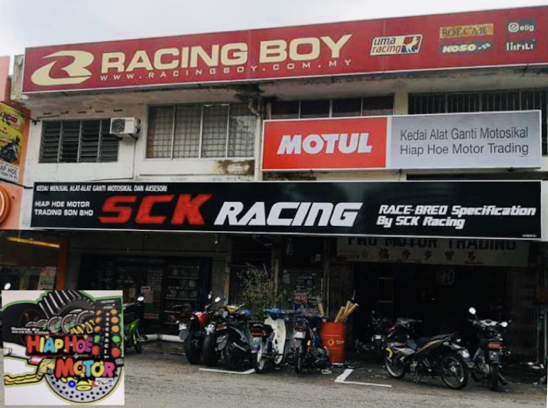 Kedai Motor Kulai - William Richard Green