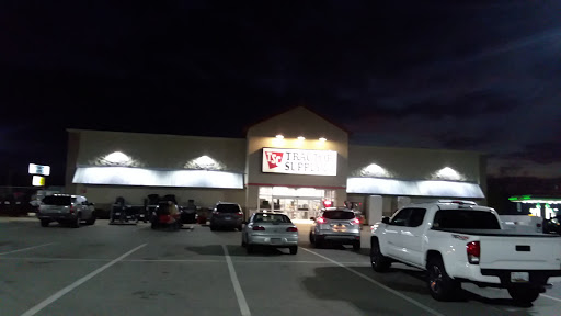Home Improvement Store «Tractor Supply Co.», reviews and photos, 5431 Southern Maryland Blvd, Lothian, MD 20711, USA