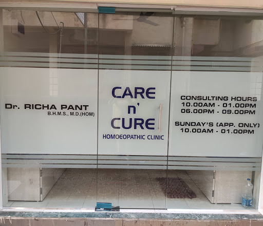 Care N' Cure Homoeopathic Clinic