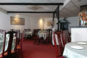 Voongs Chinese Restaurant image