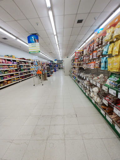 Pet Supply Store «Pet Supplies Plus», reviews and photos, 1433 E Main St, Owosso, MI 48867, USA