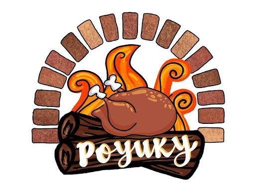 El Poyuky