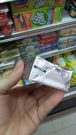 Grocery Store «C-Town Supermarkets», reviews and photos, 81-29 Lefferts Blvd, Kew Gardens, NY 11415, USA