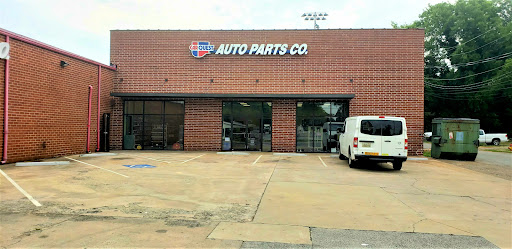 Auto Parts Store «Auto Parts Company», reviews and photos, 203 N Tennessee St, Cartersville, GA 30120, USA