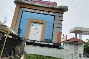 Vijaya Hospital image