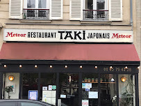 Photos du propriétaire du Restaurant japonais Restaurant Taki à Paris - n°13