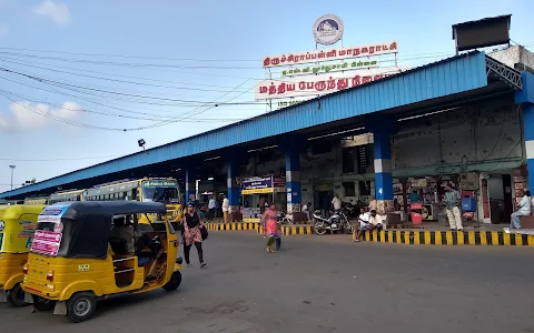 Trichy Central Bus Stand image