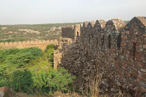 Kotla Fort image