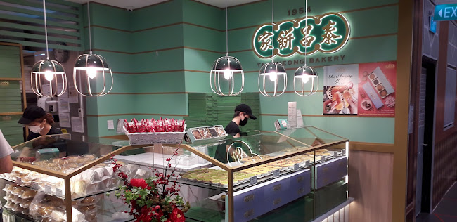 1 Northpoint Drive, South Wing, #B2-102 Northpoint City, 768019