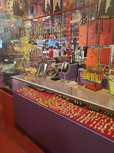 Book Store «Psychic Eye Book Shops», reviews and photos, 13435 Ventura Blvd, Sherman Oaks, CA 91423, USA