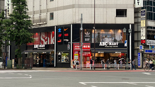 Stores to buy women's clarks sandals Tokyo