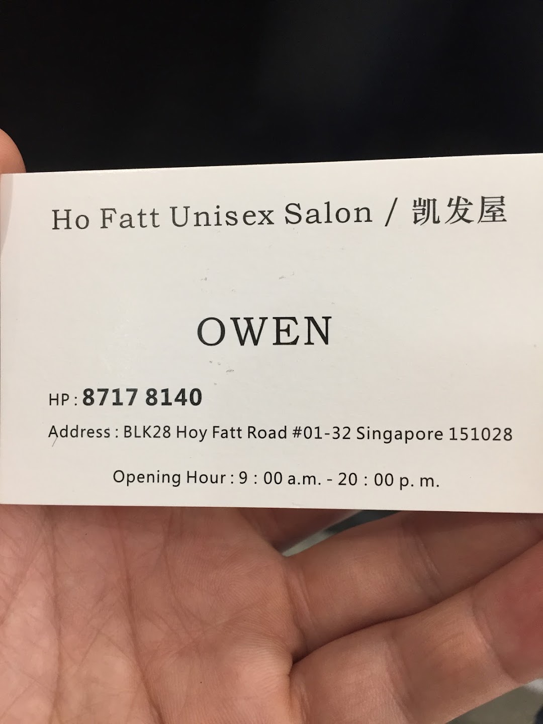 Owen salon