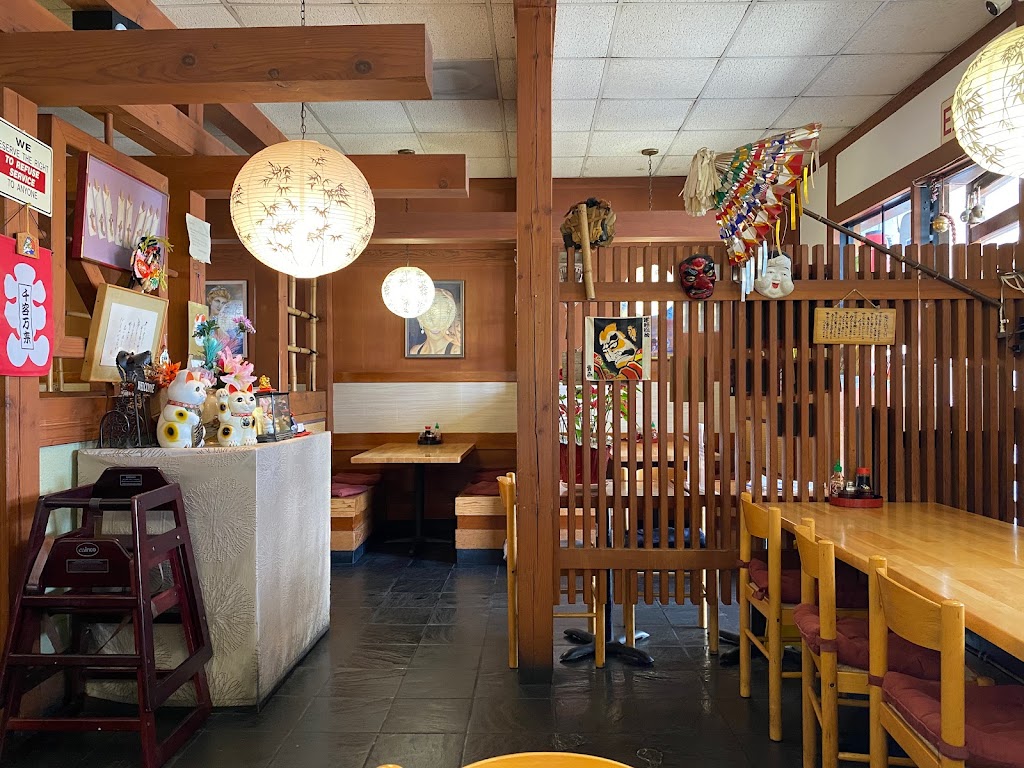 Kotohira Restaurant 90247