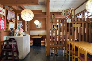 Kotohira Restaurant image
