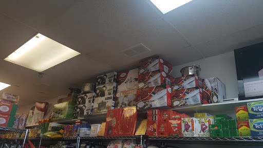 Grocery Store «Babylon Food Market», reviews and photos, 1056 S Roselle Rd, Schaumburg, IL 60193, USA