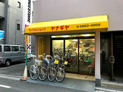 柳屋自転車店