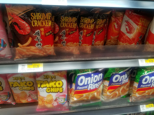 Korean Grocery Store «H Mart», reviews and photos, 3385 Milwaukee Ave, Northbrook, IL 60062, USA