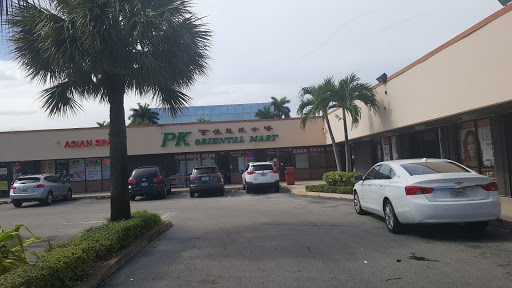 PK Oriental Mart, 255 NE 167th St, Miami, FL 33162, USA, 