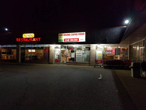 Kim Nhung Superfood, 30925 Dequindre Rd, Madison Heights, MI 48071, USA, 