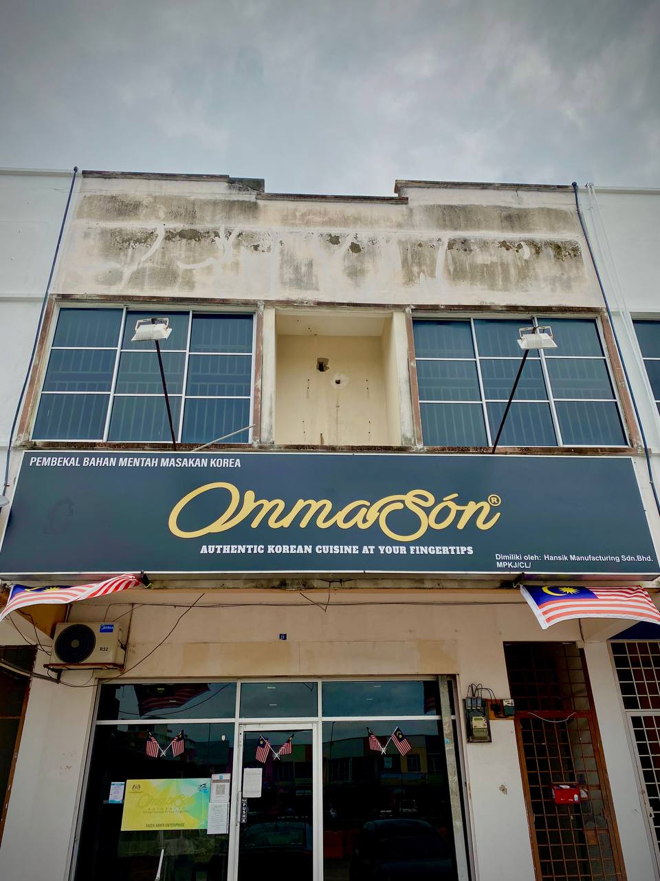 OmmaSón HQ