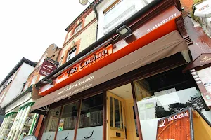 The Cochin Indian Restaurant, Hemel Hempstead image