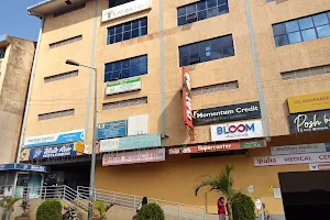 Kiamba Mall image