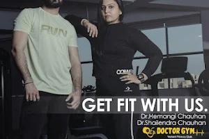 Doctor GYM - Vedant Fitness Club image