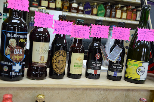 Liquor Store «Village Liquors», reviews and photos, 84 S Main St, Sugar Grove, IL 60554, USA