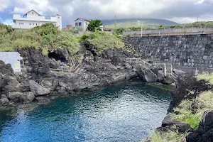 Yaene Swimming Area image