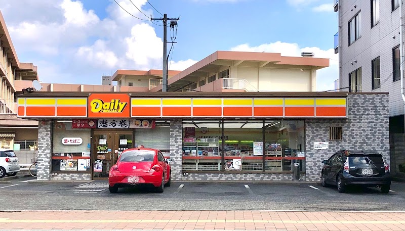 デイリーヤマザキ 福山野上町店