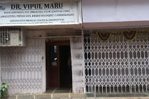 Dr. VIPUL MARU JEEVAN JYOTI MEDICAL CENTRE image