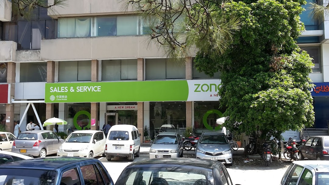 Customer Services Center ZONG 4G