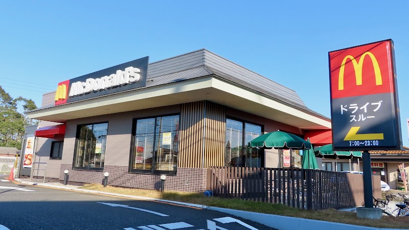 マクドナルド 高柳店 千葉県柏市高柳 ファースト フード店 レストラン グルコミ