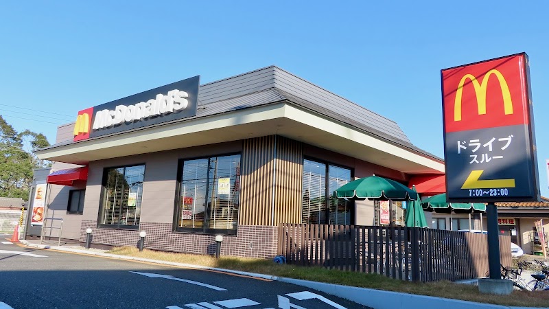 マクドナルド 高柳店