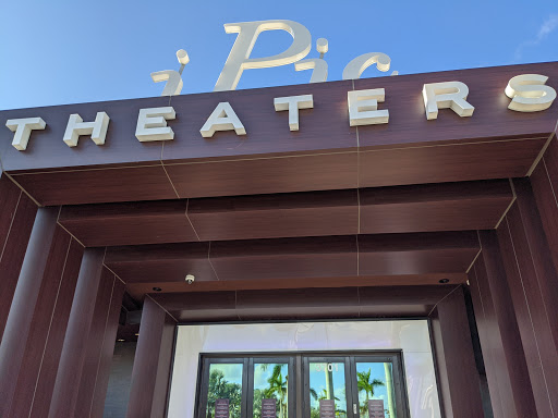 Movie Theater «iPic Theaters», reviews and photos, 3701 NE 163rd St, North Miami Beach, FL 33160, USA