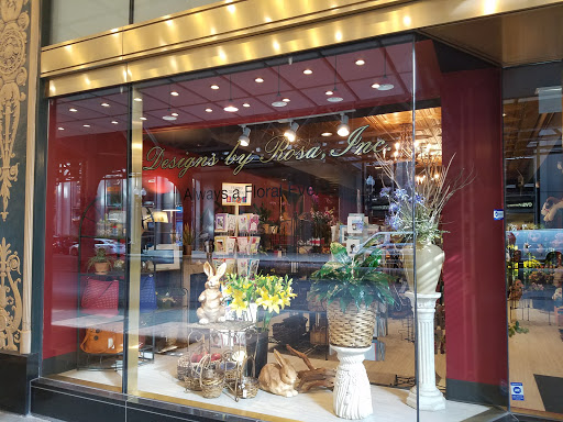 Florist «Designs By Rosa, Inc. Florist», reviews and photos, 140 S Wabash Ave, Chicago, IL 60603, USA
