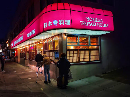 Noriega Teriyaki House