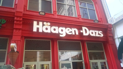 Ice Cream Shop «Haagen-Dazs Ice Cream ShopsÂ®», reviews and photos, 703 7th St NW, Washington, DC 20001, USA