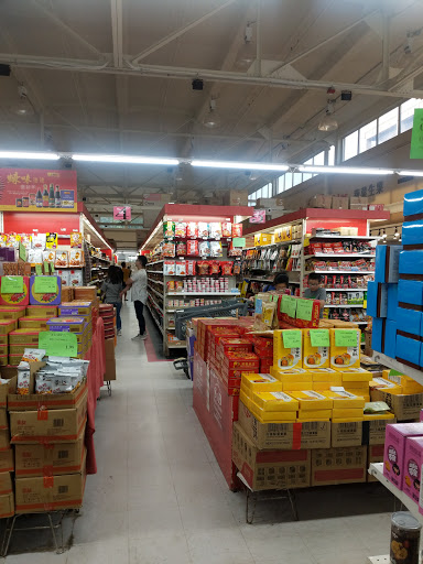 Supermarket «Hong Kong Supermarket», reviews and photos, 1095 Commonwealth Avenue, Boston, MA 02215, USA