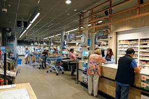 Albert Heijn