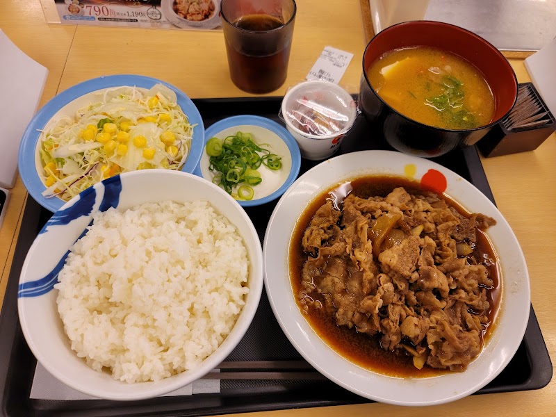 松屋 花小金井駅前店