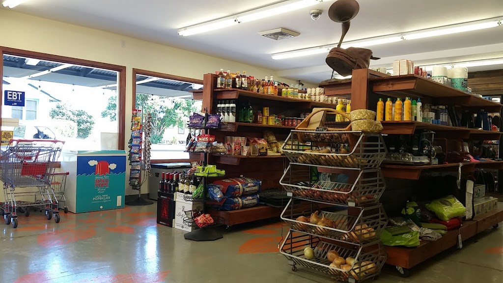Honokaʻa Country Market 96727