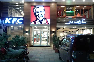 KFC - Lucky One Mall image