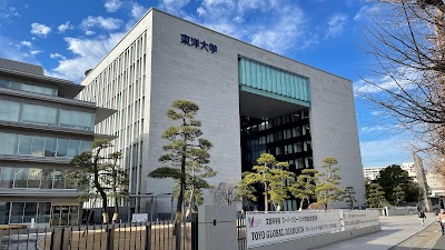 東洋大学 白山キャンパス