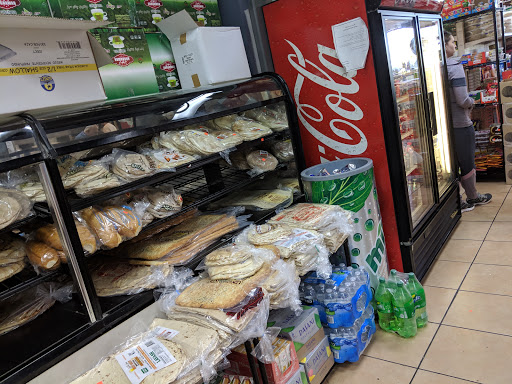 Mediterranean Restaurant «Babylon City Market», reviews and photos, 1745 Watt Ave, Sacramento, CA 95825, USA