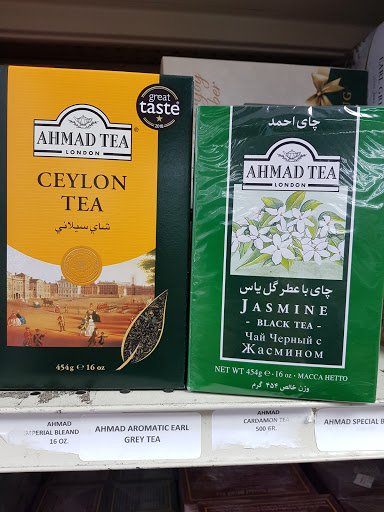 Grocery Store «Shahrzad», reviews and photos, 6435 Roswell Rd NE # A, Atlanta, GA 30328, USA