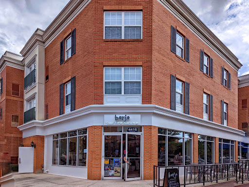 Coffee Shop «Borjo Coffeehouse», reviews and photos, 4416 Monarch Way, Norfolk, VA 23508, USA